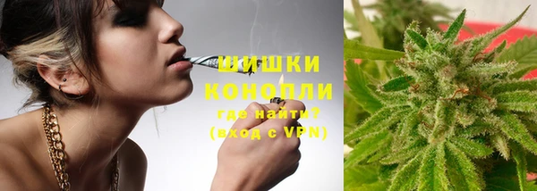 МДМА Семикаракорск