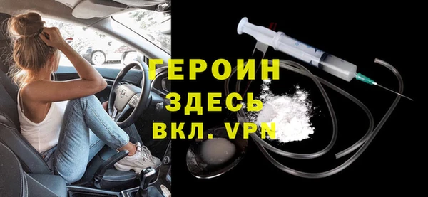 мяу мяу мука Семилуки