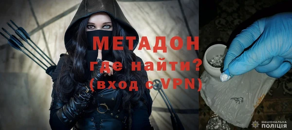 мяу мяу мука Семилуки