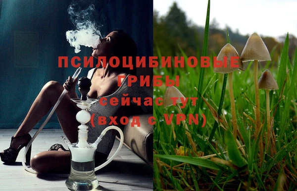 амфетамин Семёнов