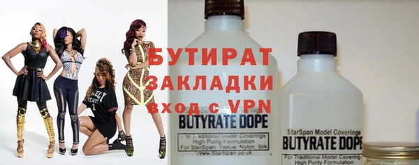 МДМА Семикаракорск