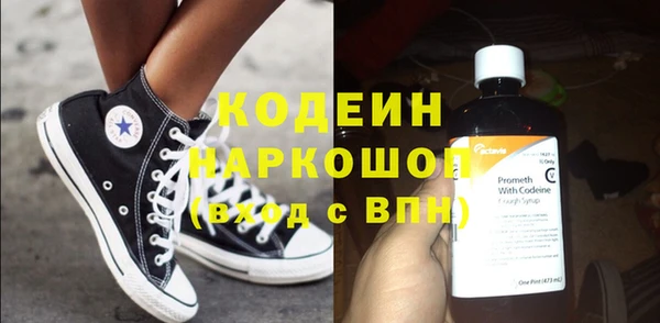 амфетамин Семёнов