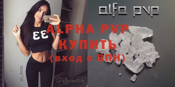 мяу мяу мука Семилуки