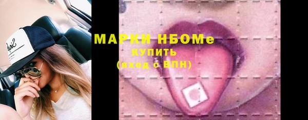 МДМА Семикаракорск