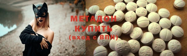 амфетамин Семёнов