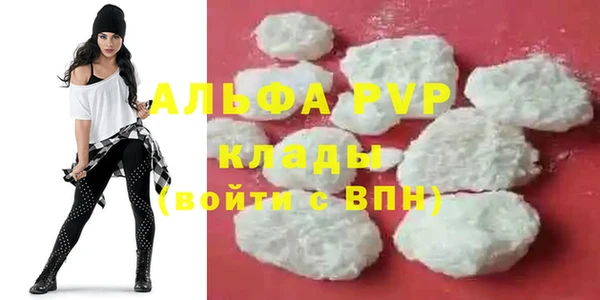 мяу мяу мука Семилуки