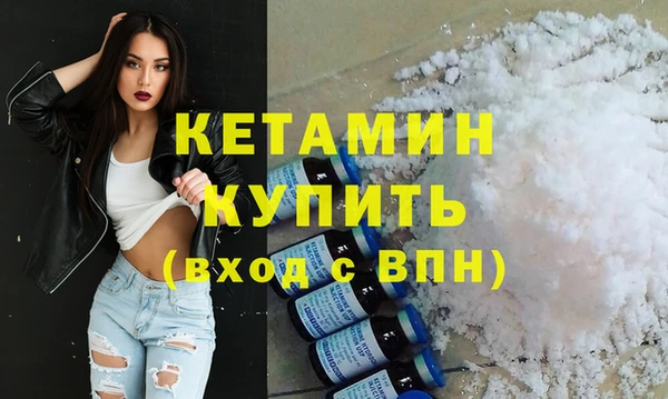 мяу мяу мука Семилуки