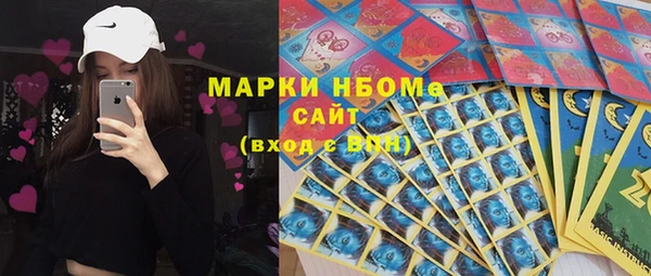 мяу мяу мука Семилуки