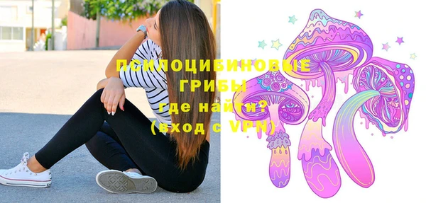 амфетамин Семёнов