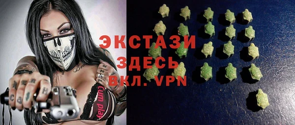 мяу мяу мука Семилуки