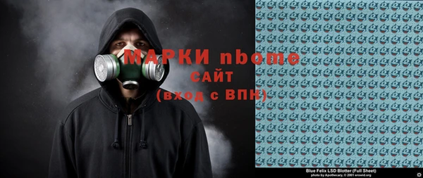 мяу мяу мука Семилуки