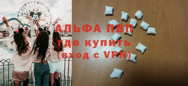 амфетамин Семёнов