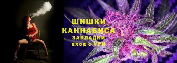 амфетамин Семёнов