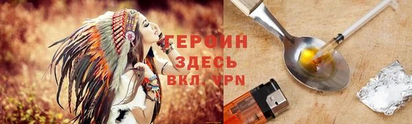 мяу мяу мука Семилуки