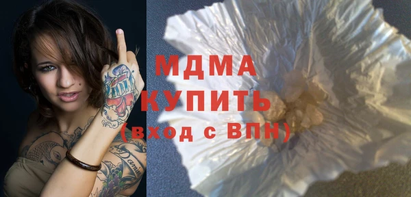 амфетамин Семёнов