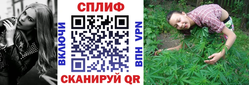 МАРИХУАНА гибрид Когалым