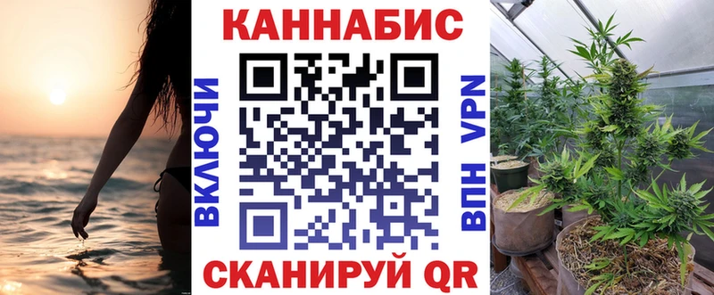 Купить где  Когалым  Марихуана THC 21% 